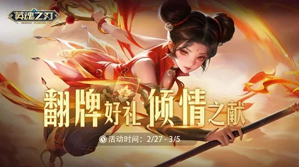 梅州队赛季,首球由尹鸿,博打入,OD体育官网,OD体育官网,OD体育官网在线娱乐平台