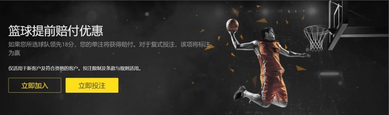 歐聯杯準決,賽首戰師徒,重逢,OD体育官网,OD体育官网,OD体育官网在线娱乐平台