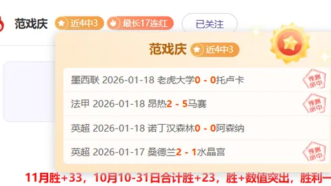 天津女排世俱杯决赛突破巴西劲旅，谱写新篇章 中新网