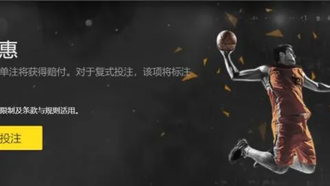 歐聯杯準決賽首戰師徒重逢：阿隆索初戰敗北，穆里尼奧教頭獲勝！