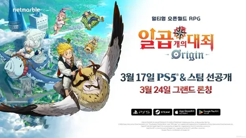 周五013西甲推荐：塞尔塔对战皇马分析