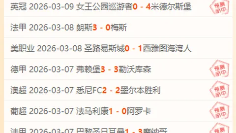 未定事件簿3月10日开启指尖语甜心谣活动